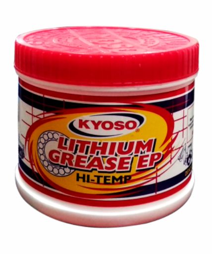 Grease Lithium Hi-Temp Blue / Yellow / Red - 0.45 kg